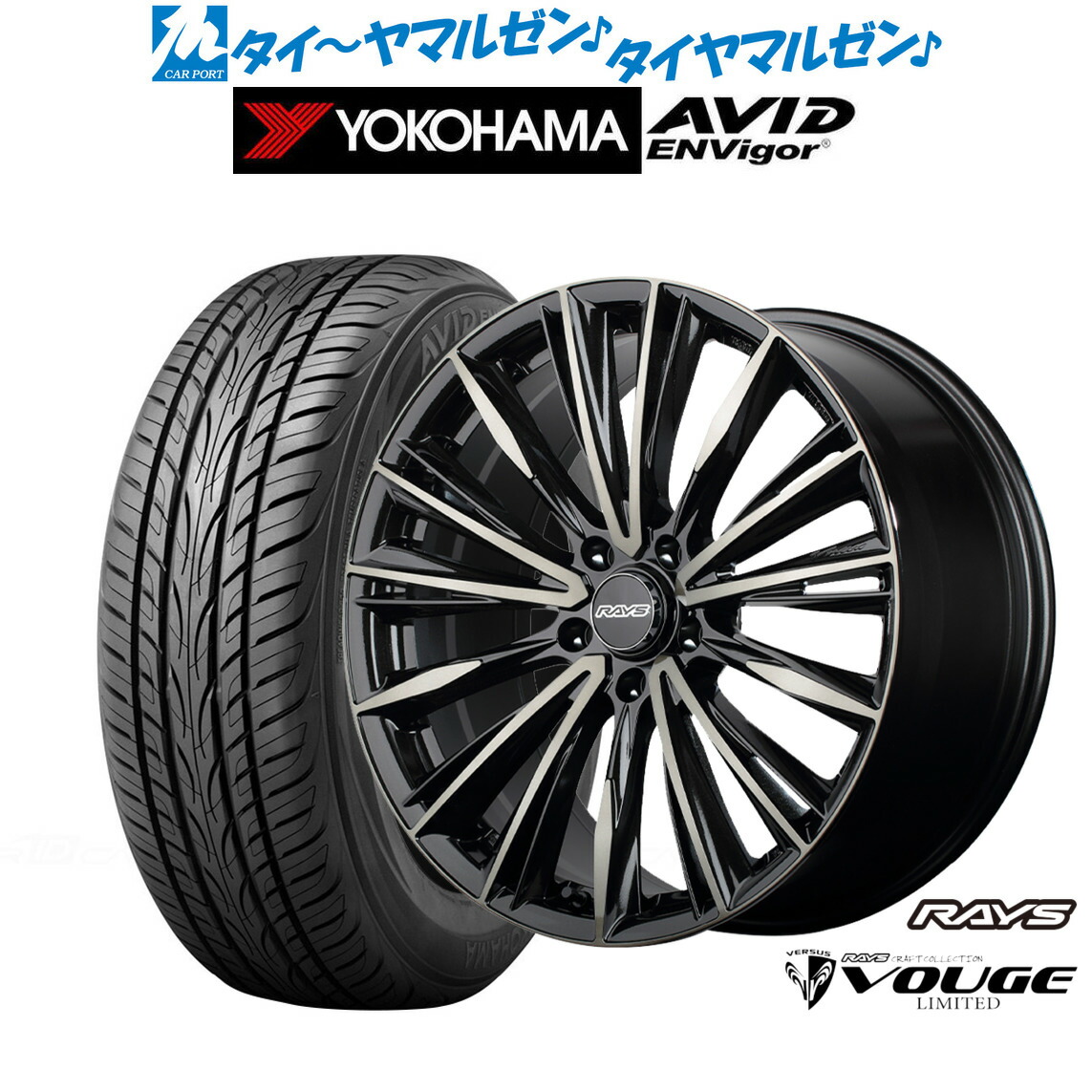 山*樹様 レイズ ベルサス タイヤホイールセット 楽天市場】新品 サマータイヤ ホイール4本セットレイズ ベルサス CRAFT