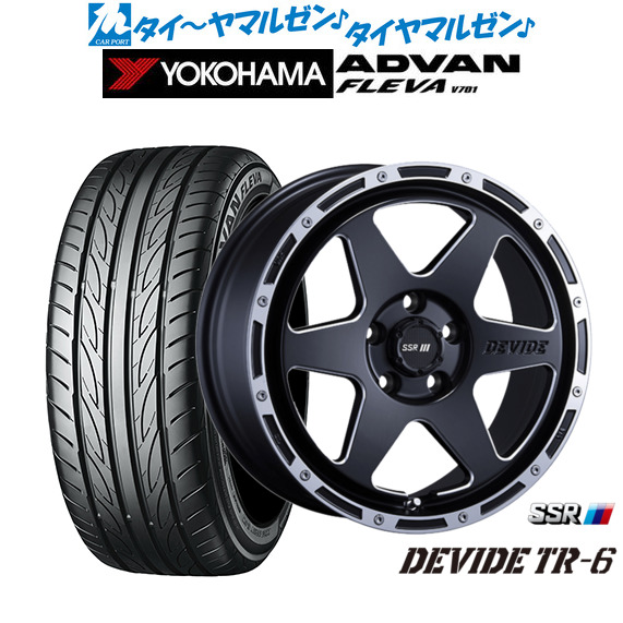 新品 サマータイヤ ホイール4本セットタナベ SSR ディバイド TR-616インチ 7.0Jヨコハマ ADVAN アドバン フレバ V701195/50R16|カーポートマルゼン 店