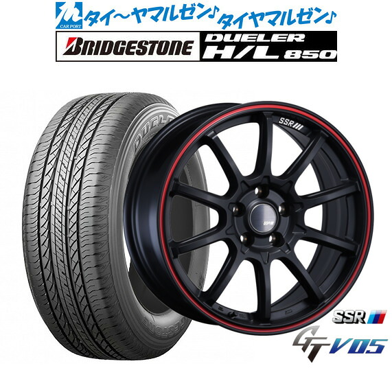 新品 サマータイヤ ホイール4本セットタナベ SSR GT V0517インチ 7.0Jブリヂストン DUELER デューラー H/L 850215/60R17｜カーポートマルゼン 店
