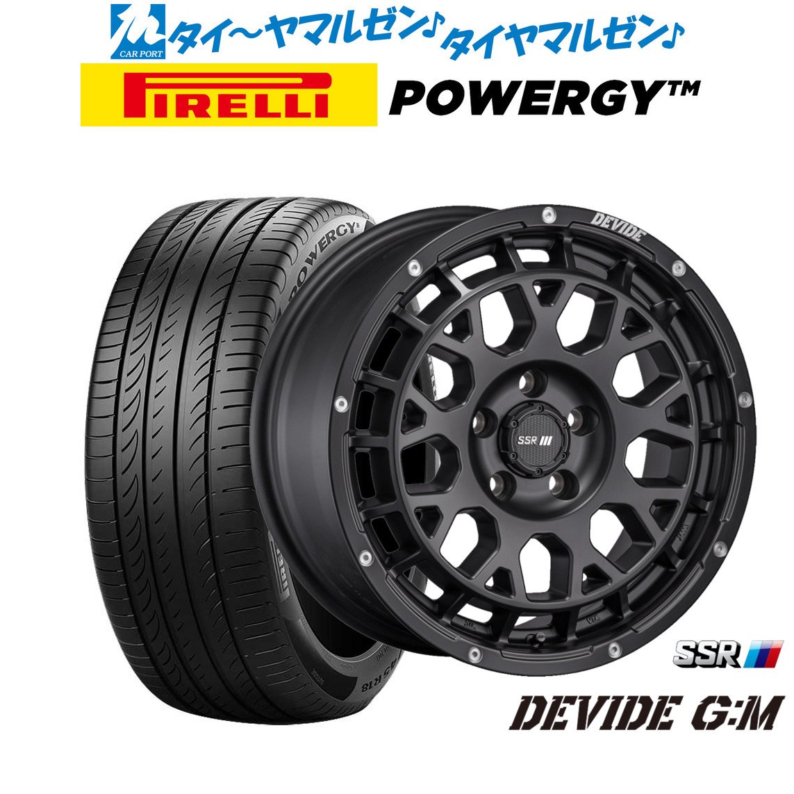 新品 サマータイヤ ホイール4本セット タナベ SSR ディバイド G:M 17インチ 7.5J ピレリ POWERGY (パワジー) 225/60R17
