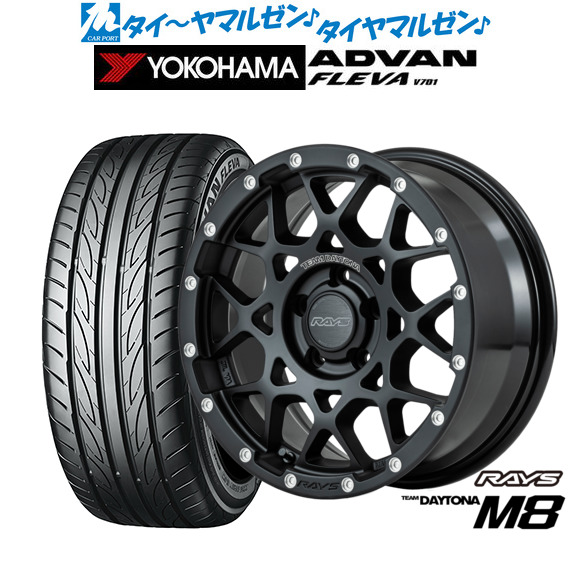 新品 サマータイヤ ホイール4本セットレイズ チームデイトナ M816インチ 7.0Jヨコハマ ADVAN アドバン フレバ V701195/50R16|カーポートマルゼン 店