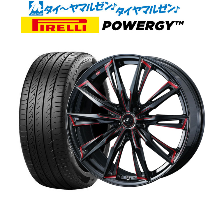 サイズエコ ピレリ 225/45R19 96W XL トミータイヤ - 通販 - PayPay