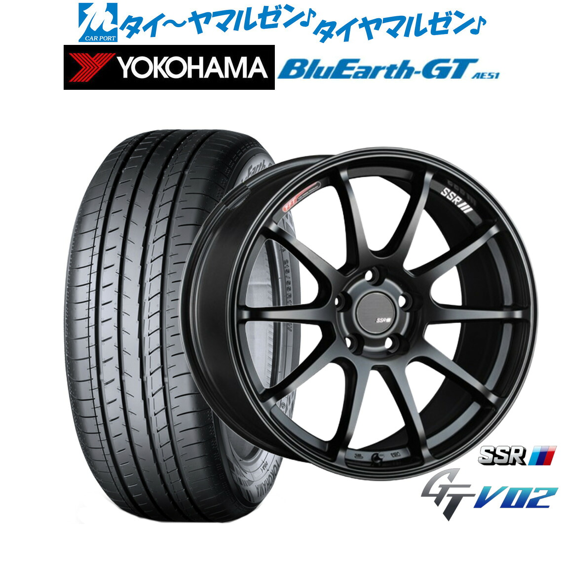 新品 サマータイヤ ホイール4本セット タナベ SSR GT V02 18インチ 7.5J ヨコハマ BluEarth ブルーアース GT (AE51) 215/45R18