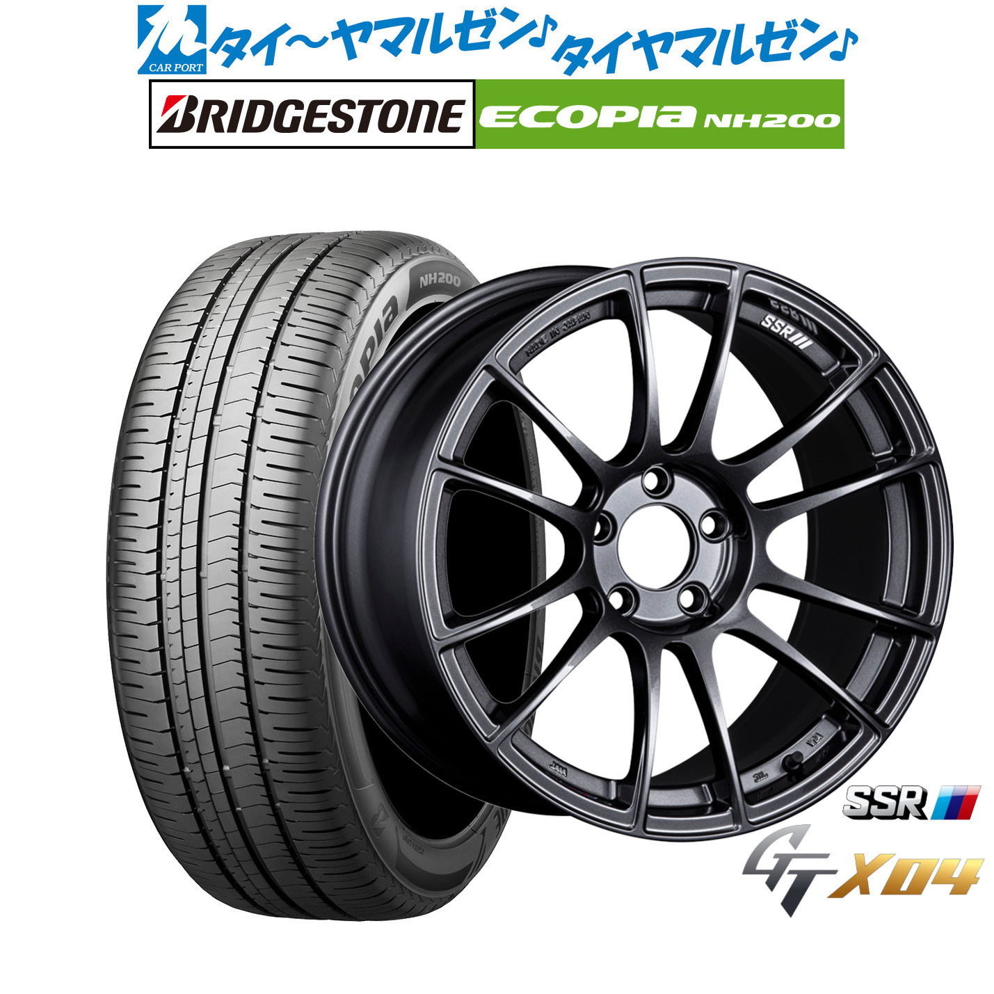 新品 サマータイヤ ホイール4本セットタナベ SSR GT X0418インチ 7.5Jブリヂストン ECOPIA エコピア NH200225/45R18|カーポートマルゼン 店