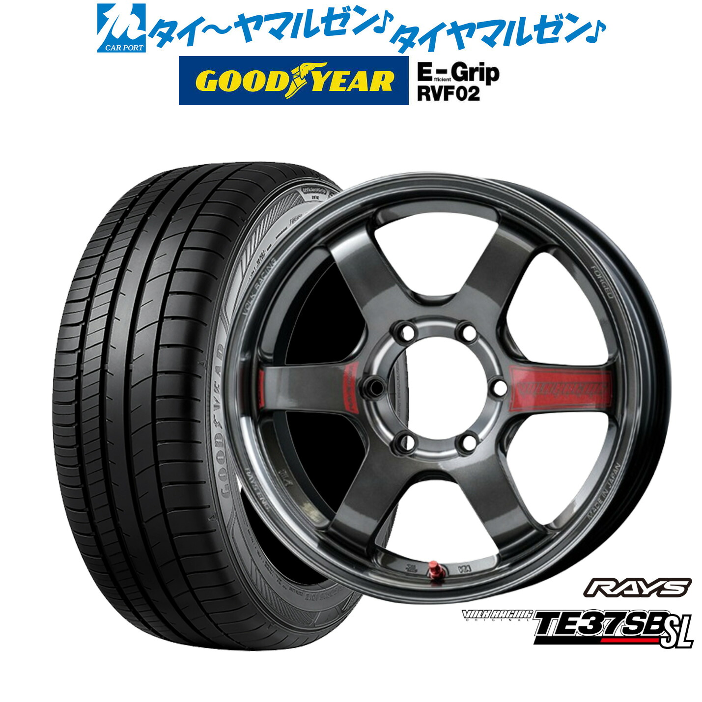 [ﾏﾗｿﾝ期間]P最大42倍&ｸｰﾎﾟﾝ配布 新品 サマータイヤ ホイール4本セット レイズ ボルクレーシング TE37 SB SL 18インチ 8.0J グッドイヤー エフィシエント グリップ RVF02 225/45R18