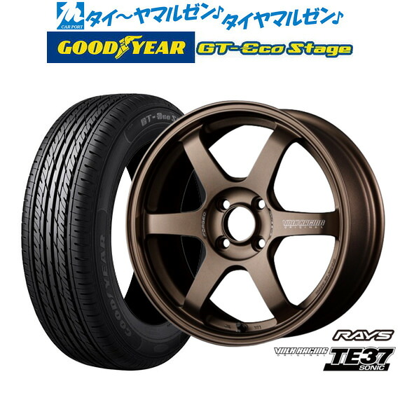 新品 サマータイヤ ホイール4本セットレイズ ボルクレーシング TE37 SONIC(ソニック)15インチ 5.5Jグッドイヤー GT-エコ ステージ165/65R15|カーポートマルゼン 店