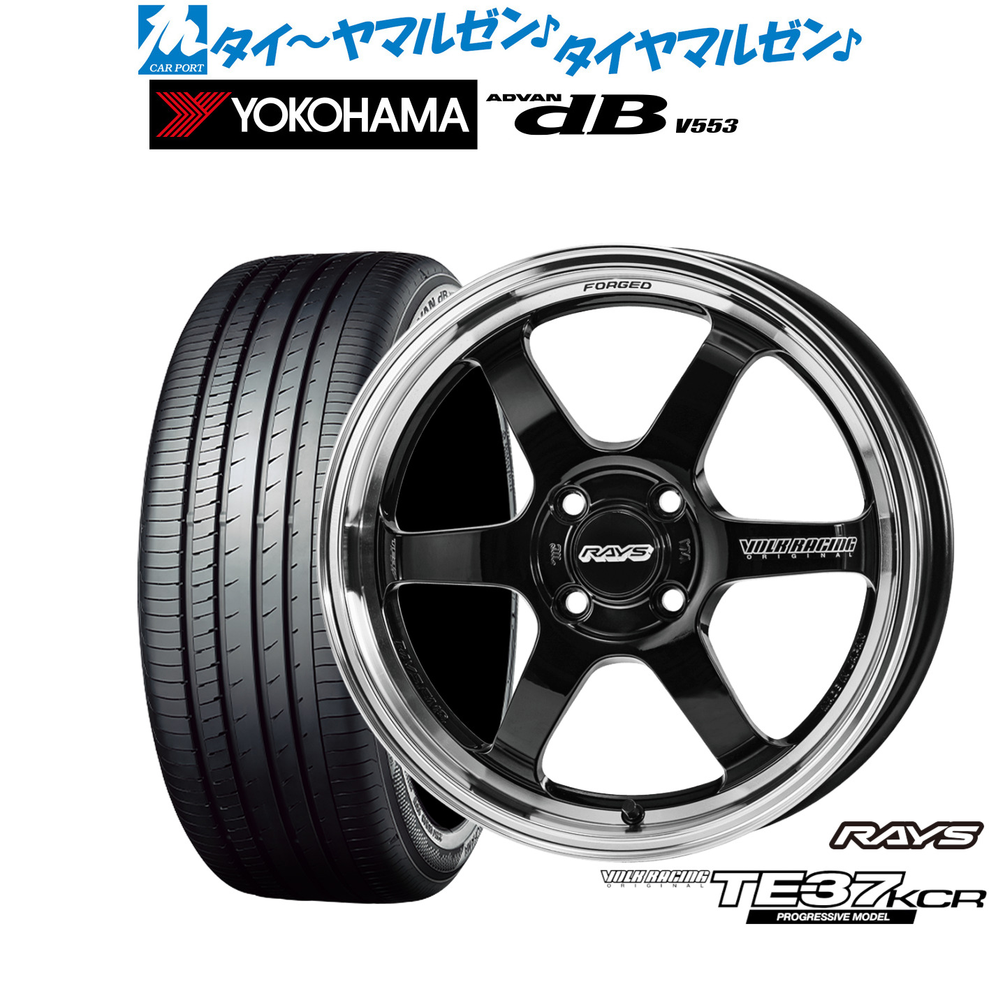 楽天市場】コペン アルトワークス 165/55R15 新品 タイヤ
