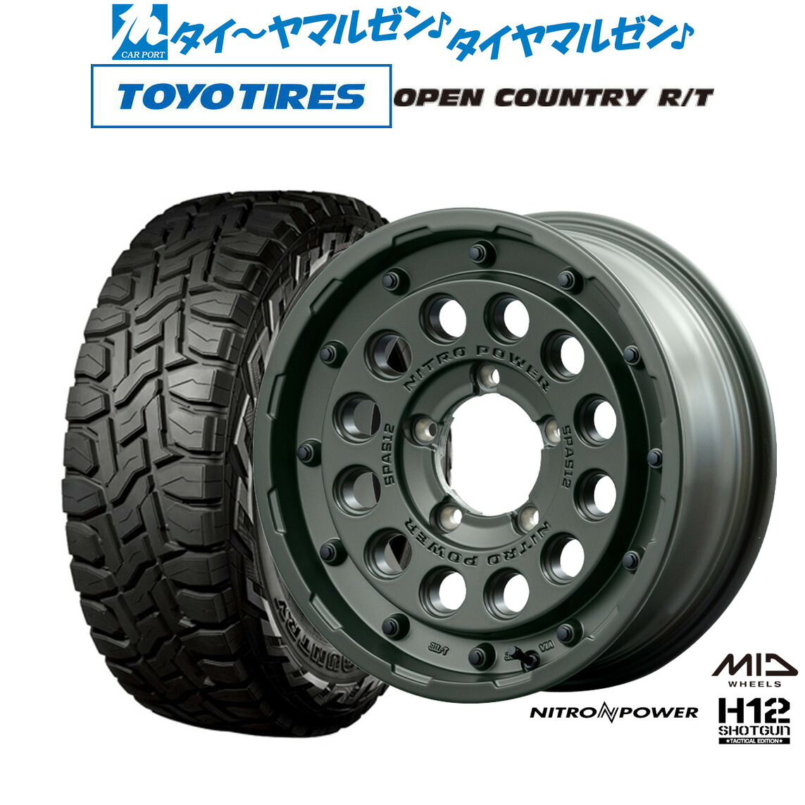 [18日]割引クーポン配布 新品 オフロードタイヤ ホイール4本セット MID ナイトロパワー H12 ショットガン タクティカルエディション 16インチ 5.5J トーヨータイヤ OPEN COUNTRY オープンカントリー RT 215/70R16