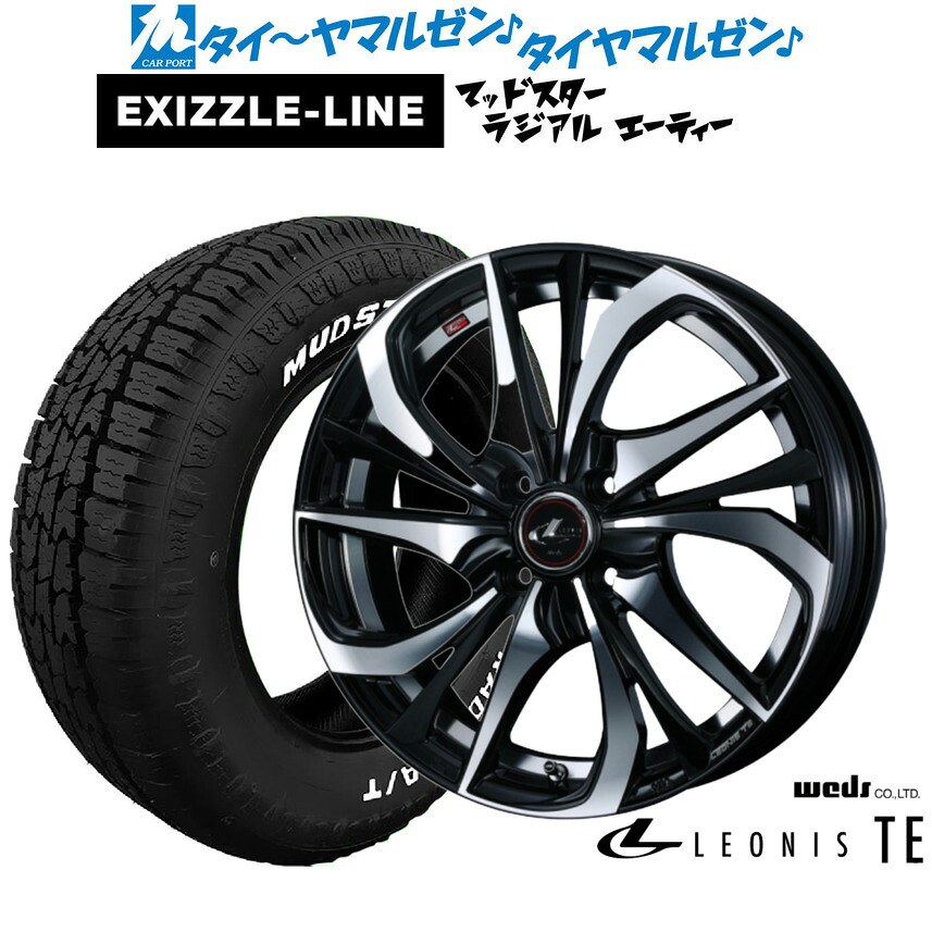 新品 サマータイヤ ホイール4本セット ウェッズ レオニス TE 16インチ 6.0J エクシズルライン MUDSTAR マッドスター RADIAL(ラジアル) A/T 215/65R16