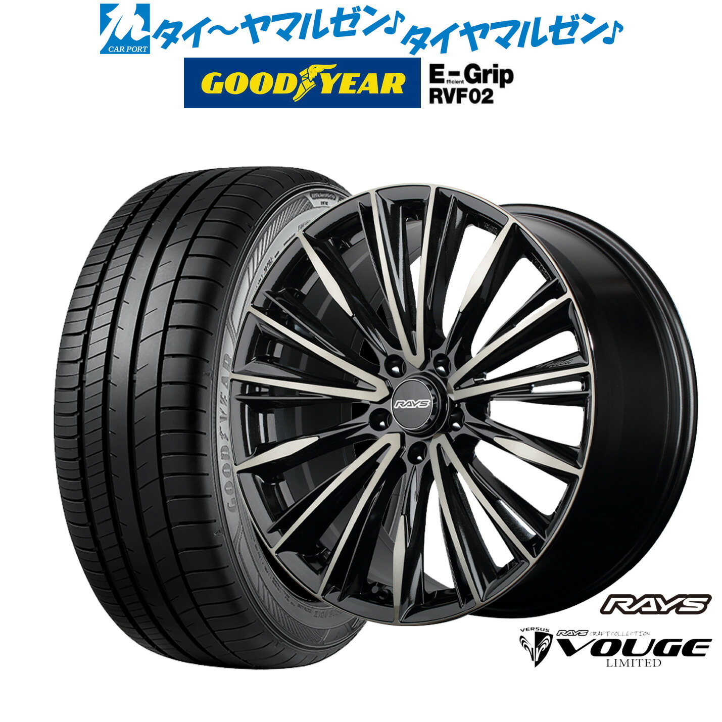 新品 サマータイヤ ホイール4本セット レイズ ベルサス CRAFT COLLECTION ヴォウジェ LIMITED 18インチ 7.0J グッドイヤー エフィシエント グリップ RVF02 215/45R18