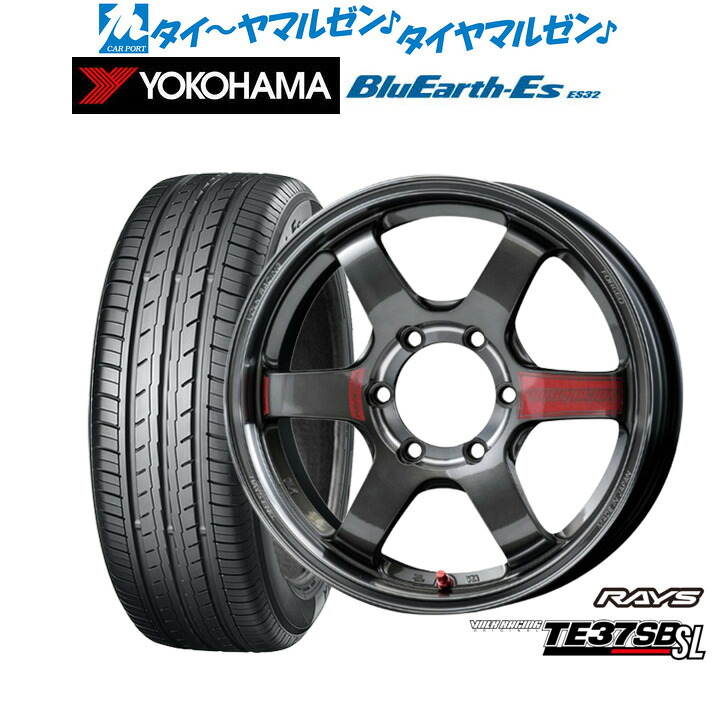 [マラソン期間]割引クーポン配布 新品 サマータイヤ ホイール4本セット レイズ ボルクレーシング TE37 SB SL 18インチ 8.0J ヨコハマ BluEarth-ES ブルーアースイーエス ES32 225/50R18