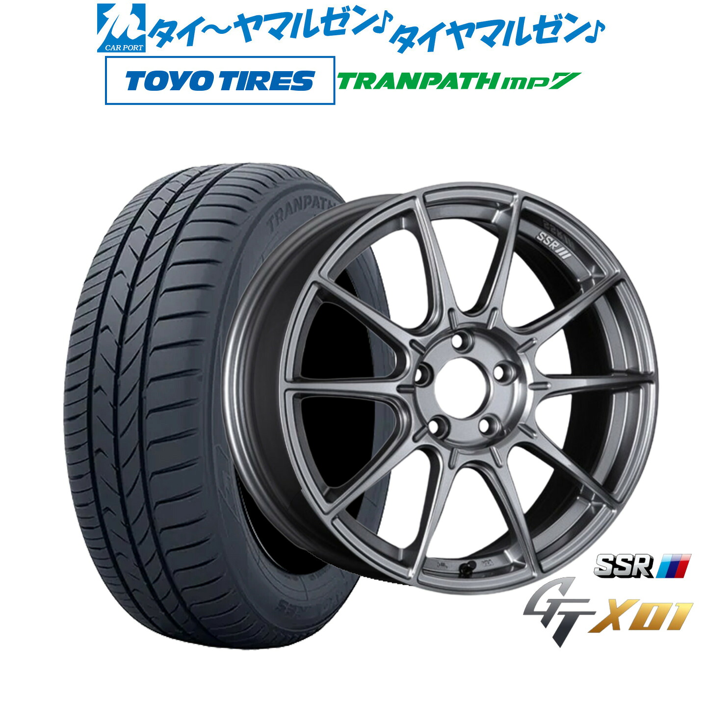 新品 サマータイヤ ホイール4本セットタナベ SSR GT X0118インチ 7.5Jトーヨータイヤ トランパス TRANPATH mp7 235/50R18|カーポートマルゼン 店