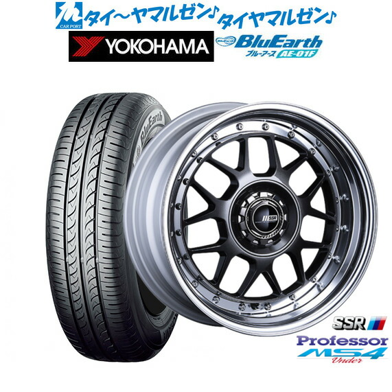 [ﾏﾗｿﾝ期間]P最大42倍&ｸｰﾎﾟﾝ配布 新品 サマータイヤ ホイール4本セット タナベ SSR プロフェッサー MS4 Under 16インチ 7.0J ヨコハマ BluEarth ブルーアース (AE-01F) 195/60R16
