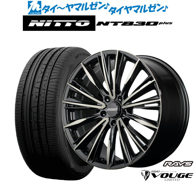 [18日]割引クーポン配布 新品 サマータイヤ ホイール4本セット レイズ ベルサス CRAFT COLLECTION ヴォウジェ LIMITED 18インチ 7.0J NITTO NT830 plus 235/50R18