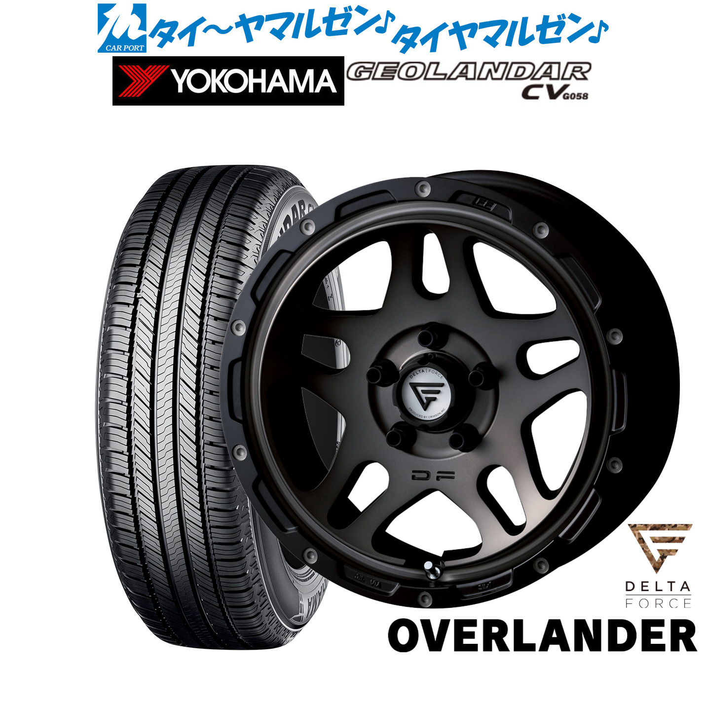 新品 サマータイヤ ホイール4本セット FORCE デルタフォース OVERLANDER(オーバーランダー) 17インチ 7.0J ヨコハマ GEOLANDAR ジオランダー CV (G058) 215/55R17