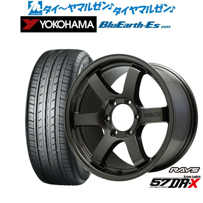 新品 サマータイヤ ホイール4本セットレイズ グラムライツ 57 DR-X18インチ 8.0Jヨコハマ BluEarth-ES ブルーアースイーエス ES32225/50R18|カーポートマルゼン 店