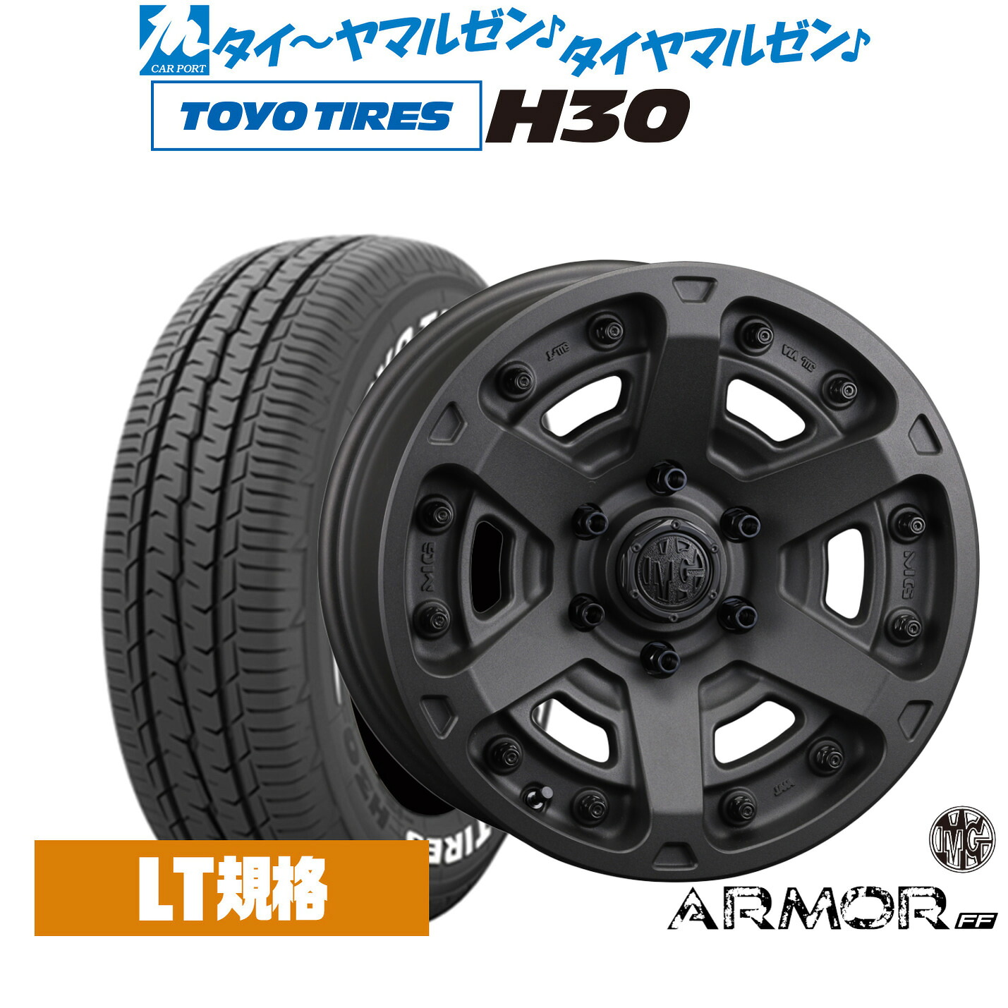 [18日]割引クーポン配布 新品 サマータイヤ ホイール4本セット クリムソン MG アーマー FF 17インチ 7.0J トーヨータイヤ TOYO H30 215/60R17
