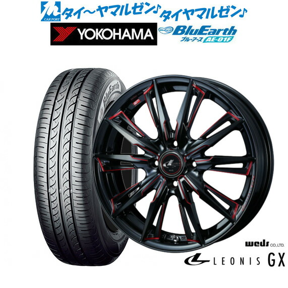 新品 サマータイヤ ホイール4本セット ウェッズ レオニス GX 16インチ 6.0J ヨコハマ BluEarth ブルーアース (AE-01F) 205/55R16