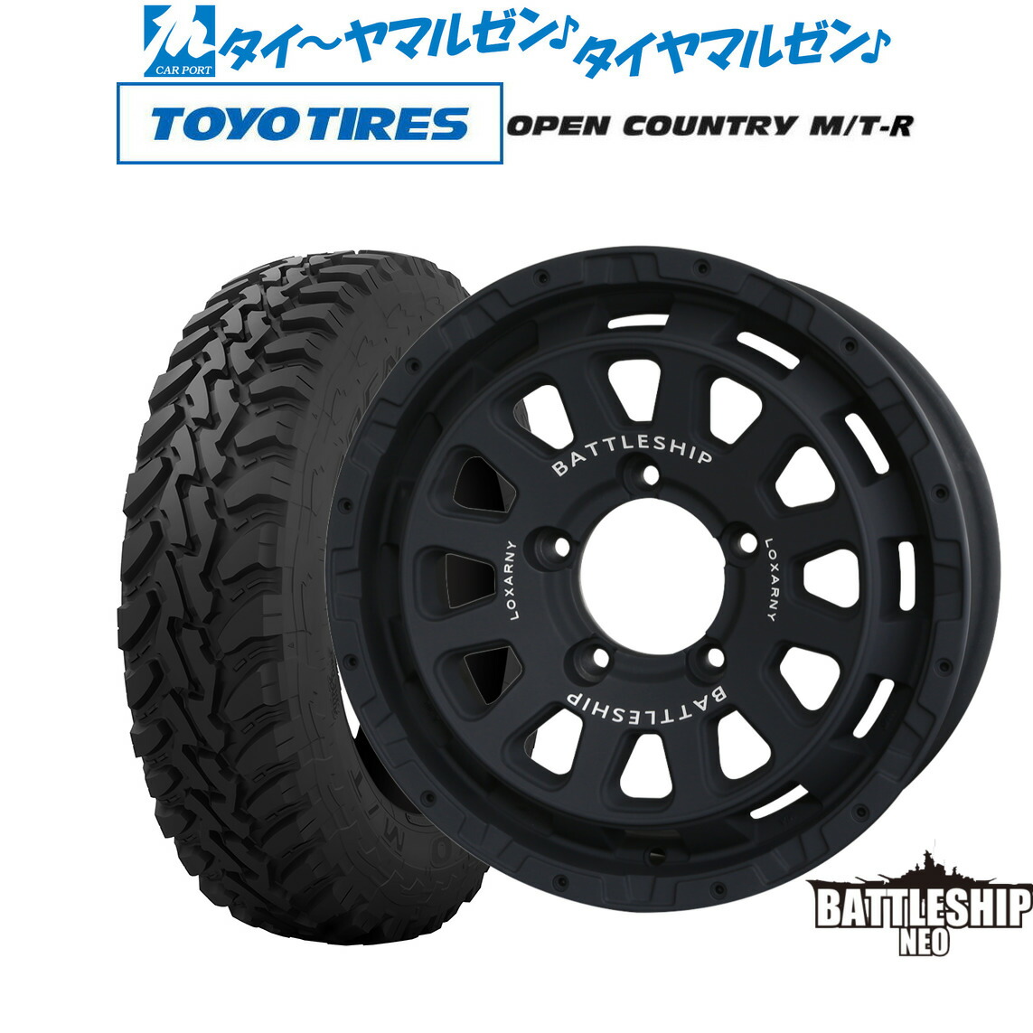 632ロクサーニ ディーバ ダブルフェイス 16インチ ホイールタイヤ4本セット ロクサーニ・ディーヴァダブルフェイス（632 LOXARNY DIVA