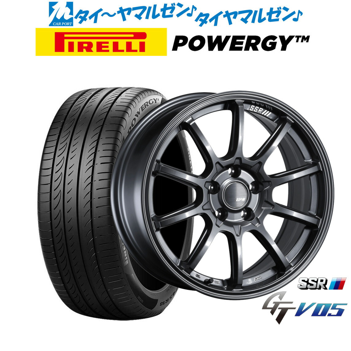 新品 サマータイヤ ホイール4本セット タナベ SSR GT V05 18インチ 7.5J ピレリ POWERGY (パワジー) 215/45R18