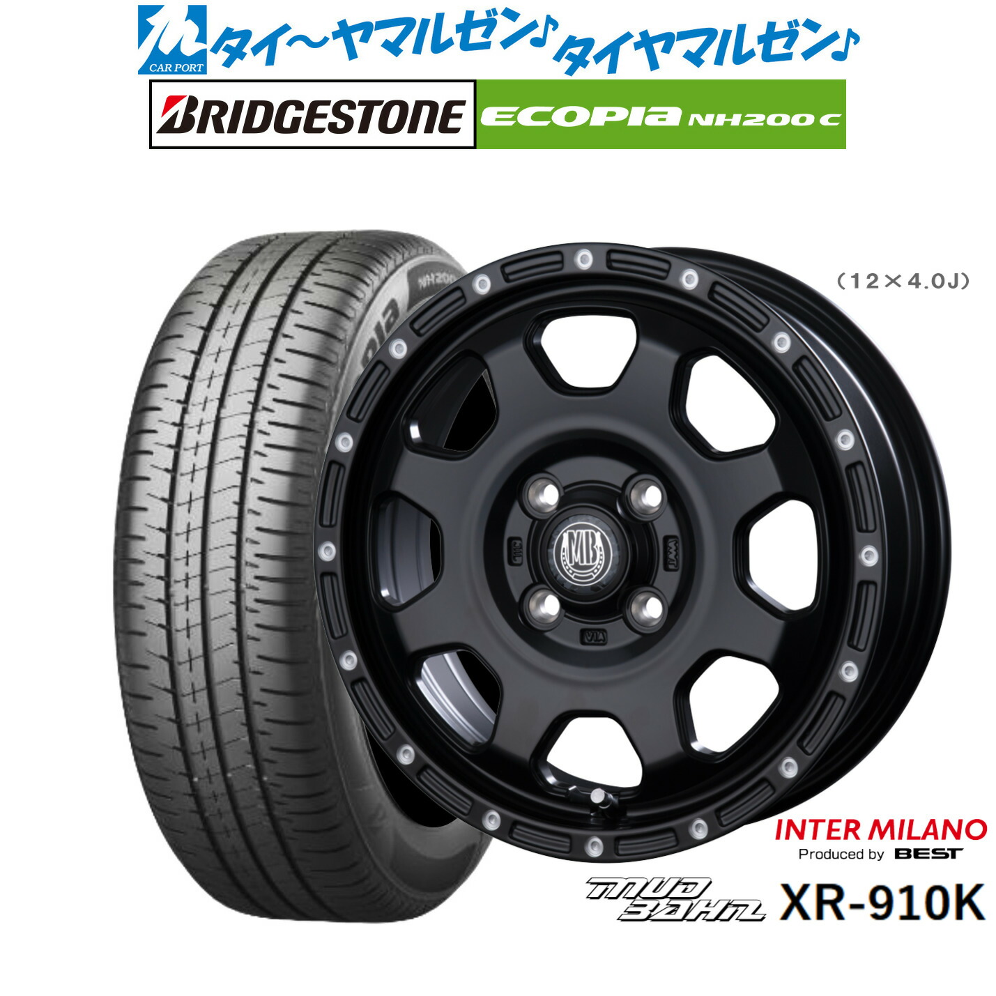 [マラソン期間]割引クーポン配布 新品 サマータイヤ ホイール4本セット インターミラノ マッドバーン XR-910K 15インチ 4.5J ブリヂストン ECOPIA エコピア NH200C 165/60R15