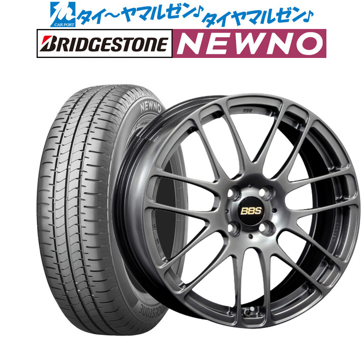 新品 サマータイヤ ホイール4本セット BBS JAPAN RE-L2 15インチ 5.5J ブリヂストン NEWNO ニューノ 165/55R15