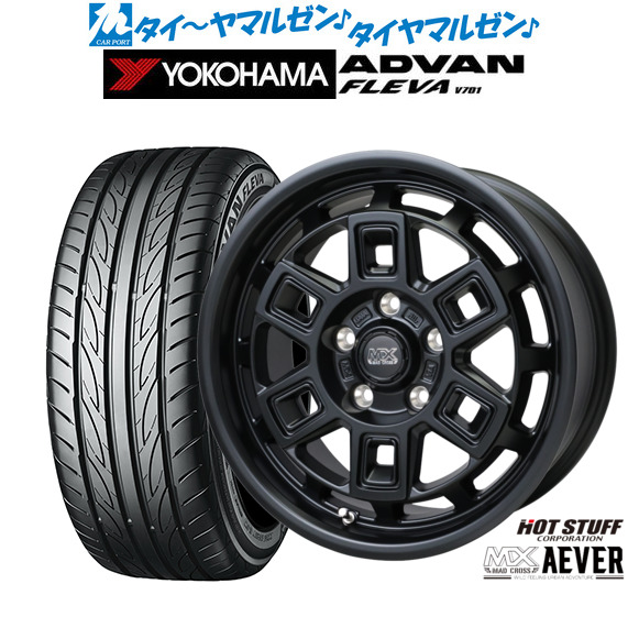 新品 サマータイヤ ホイール4本セット ホットスタッフ マッドクロス アイヴァー 17インチ 7.0J ヨコハマ ADVAN アドバン フレバ V701 225/55R17 154,300円