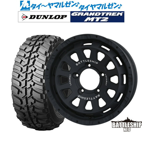 タイヤ・ホイール SHOWTIME タイヤ・ホイール SHOWTIME タイヤ・ホイール SHOWTIME 2025年最新