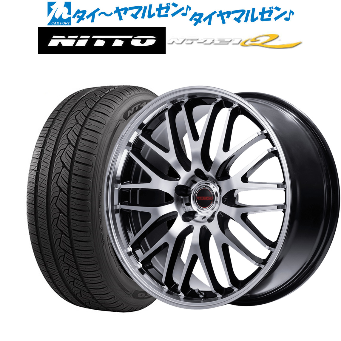 安い最新品 送料無料 サマータイヤホイールセット 235/60R18 107W XL