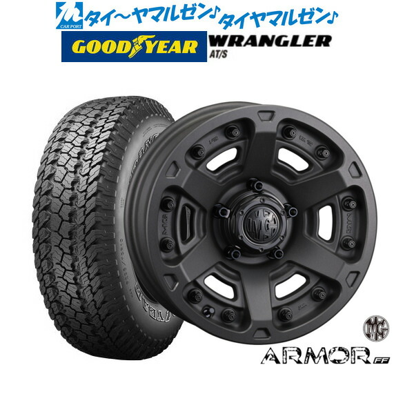 [ﾏﾗｿﾝ期間]P最大42倍&ｸｰﾎﾟﾝ配布 新品 オフロードタイヤ ホイール4本セット クリムソン MG アーマー FF 16インチ 5.5J グッドイヤー ラングラー AT/S 175/80R16