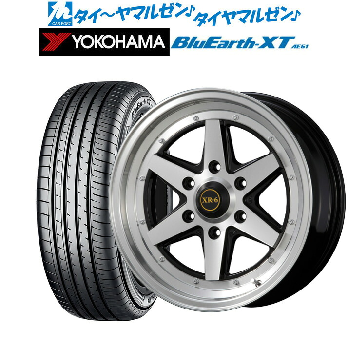 [18日]割引クーポン配布 新品 サマータイヤ ホイール4本セット ファブレス ヴァローネ XR-6 (1P) 18インチ 6.5J ヨコハマ BluEarth ブルーアース XT (AE61) 215/55R18
