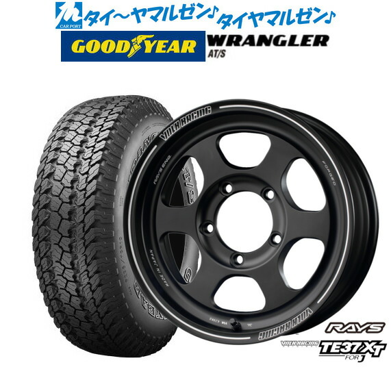 [ﾏﾗｿﾝ期間]P最大42倍&ｸｰﾎﾟﾝ配布 新品 オフロードタイヤ ホイール4本セット レイズ ボルクレーシング TE37 XT for J 16インチ 5.5J グッドイヤー ラングラー AT/S 175/80R16