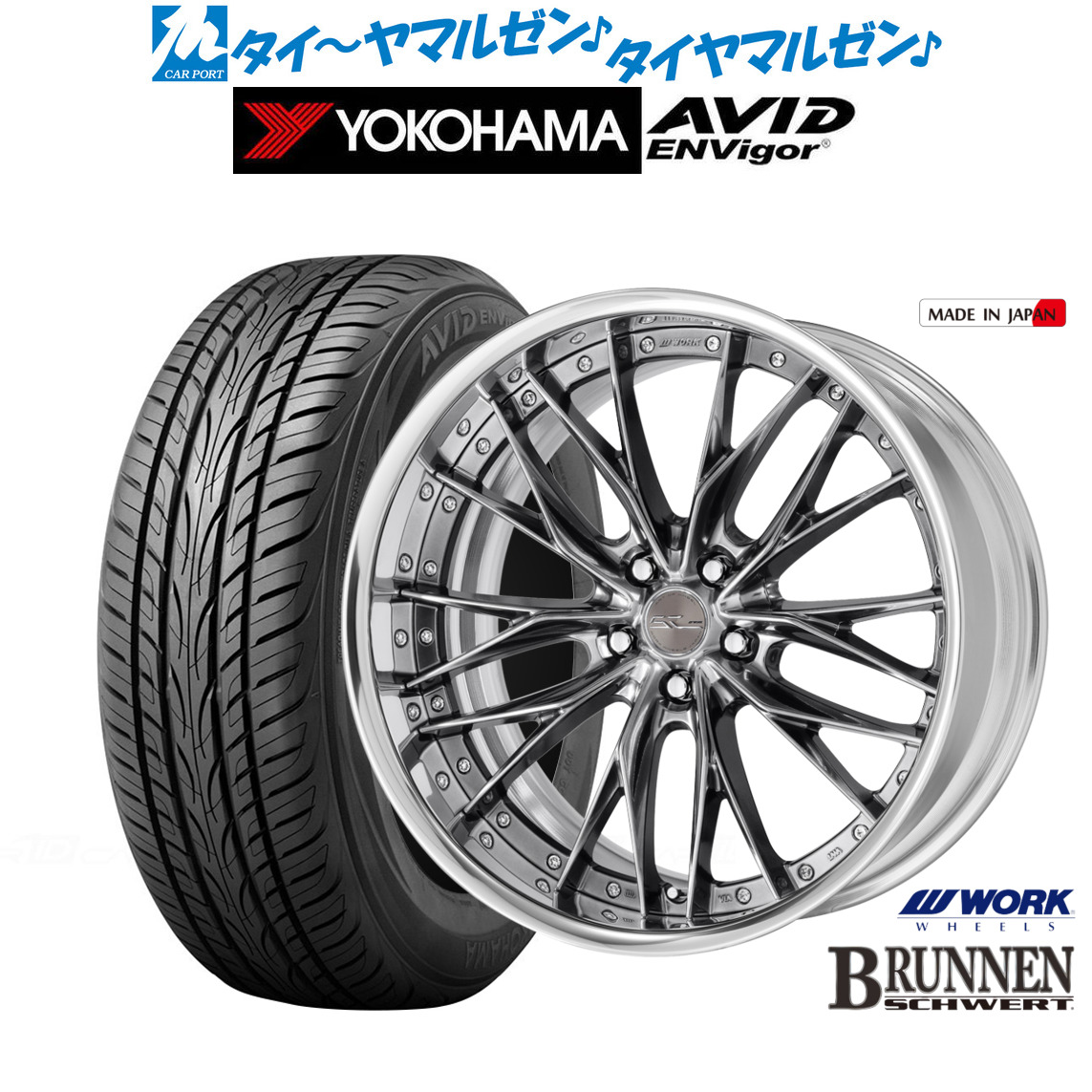 サマータイヤ 21インチ 4本セット
NITTO 255/30/21 楽天市場】[8/4〜10]割引クーポン配布新品 サマータイヤ