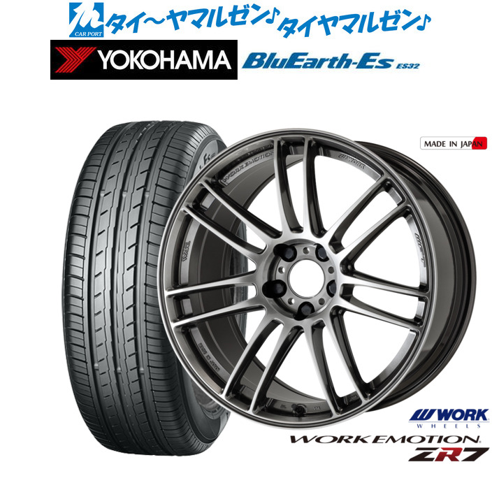 新品 サマータイヤ ホイール4本セットワーク エモーション ZR717インチ 7.0Jヨコハマ BluEarth-ES ブルーアースイーエス ES32225/45R17｜カーポートマルゼン 店