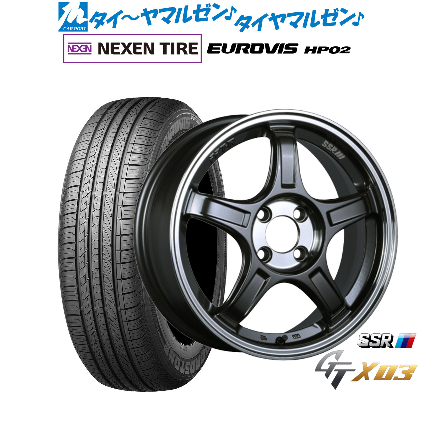 新品 サマータイヤ ホイール4本セットタナベ SSR GT X0315インチ 5.0JNEXEN ネクセン ロードストーン ユーロビズ HP02165/65R15|カーポートマルゼン 店