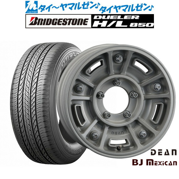 新品 サマータイヤ ホイール4本セットクリムソン ディーン BJ メキシカン16インチ 6.0Jブリヂストン DUELER デューラー H/L 850215/65R16｜カーポートマルゼン 店 103,500円