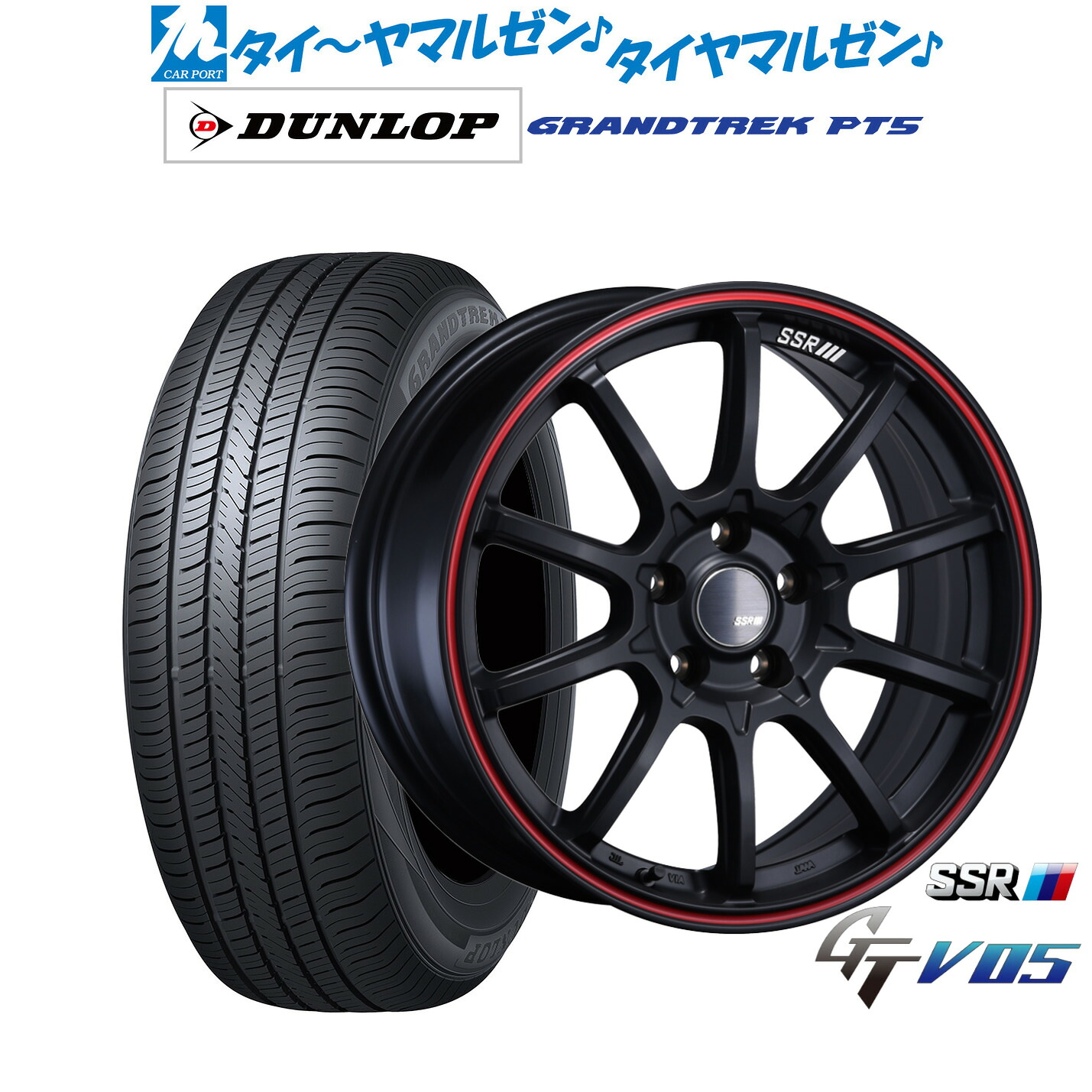新品 サマータイヤ ホイール4本セットタナベ SSR GT V0517インチ 7.0Jダンロップ GRANDTREK グラントレック PT5225/60R17｜カーポートマルゼン 店