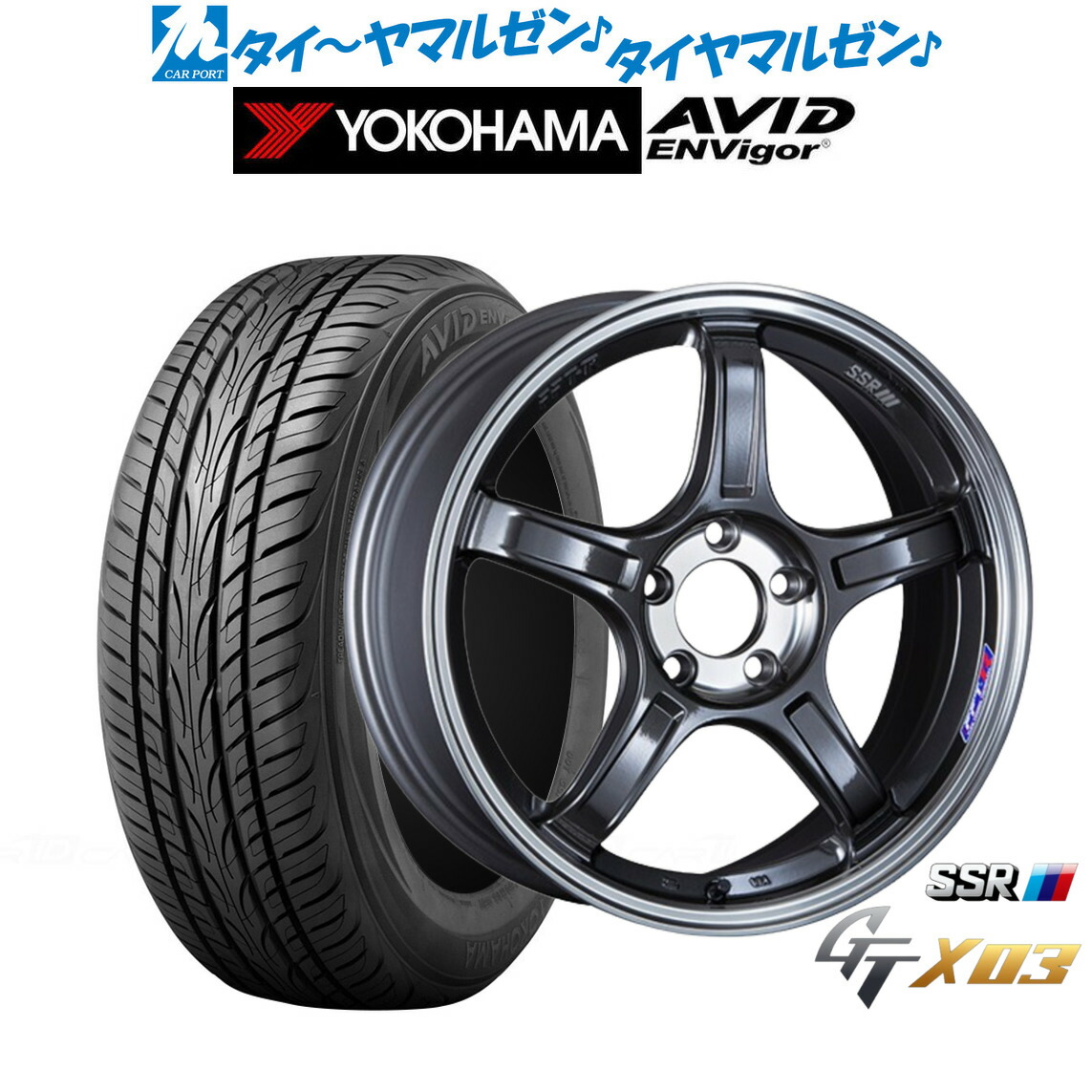 [ﾏﾗｿﾝ期間]P最大42倍&ｸｰﾎﾟﾝ配布 新品 サマータイヤ ホイール4本セット タナベ SSR GT X03 18インチ 7.5J ヨコハマ AVID エンビガー (S321) 235/45R18