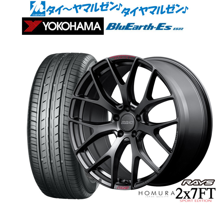 [ﾏﾗｿﾝ期間]P最大42倍&ｸｰﾎﾟﾝ配布 新品 サマータイヤ ホイール4本セット レイズ HOMURA ホムラ 2×7 FT SPORT EDITION 18インチ 7.5J ヨコハマ BluEarth-ES ブルーアースイーエス ES32 215/40R18 139,600円