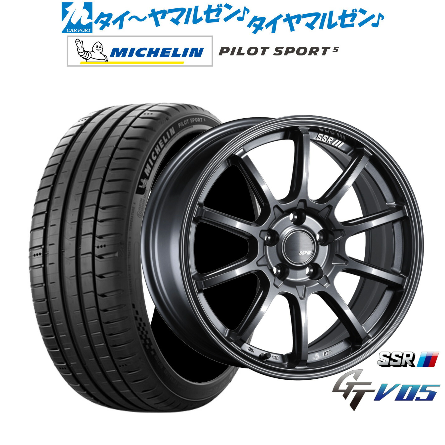新品 サマータイヤ ホイール4本セットタナベ SSR GT V0518インチ 7.5Jミシュラン パイロット スポーツ 5225/50R18|カーポートマルゼン 店
