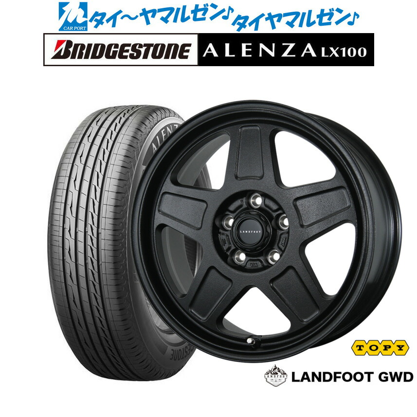 [18日]割引クーポン配布 新品 サマータイヤ ホイール4本セット トピー ランドフット GWD 17インチ 7.0J ブリヂストン ALENZA アレンザ LX100 225/65R17