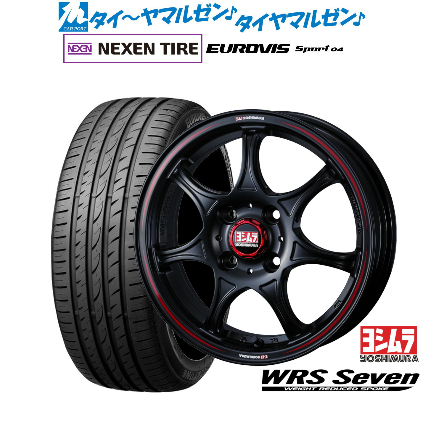 タイヤ・ホイール BassMan スタッドレスタイヤホイール,OLD STYLE STEEL WHEELS | シーエル