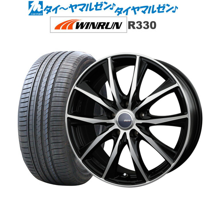 新品 サマータイヤ ホイール4本セットBADX 91V ブラックポリッシュ DOS 6.5JWINRUN D,O, 新品 サマータイヤ ホイール4本セットBADX 91V ブラックポリッシュ DOS 6.5JWINRUN D,O,