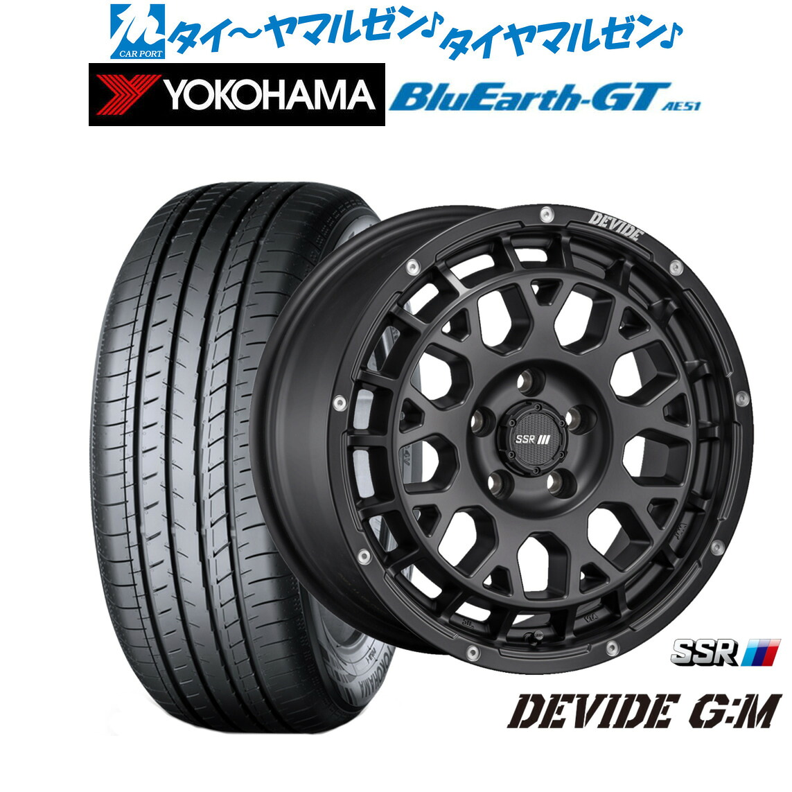 新品 サマータイヤ ホイール4本セット タナベ SSR ディバイド G:M 17インチ 7.5J ヨコハマ BluEarth ブルーアース GT (AE51) 235/55R17