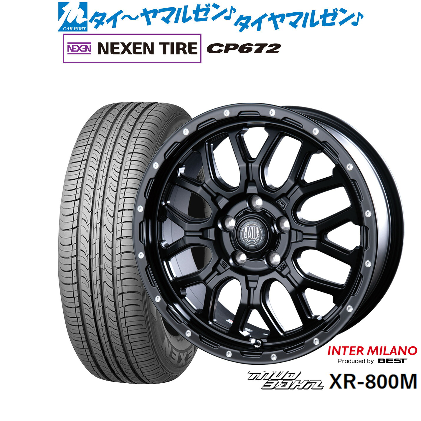 新品 サマータイヤ ホイール4本セットインターミラノ マッドバーン XR-800M17インチ 7.0JNEXEN ネクセン CP672225/65R17｜カーポートマルゼン 店