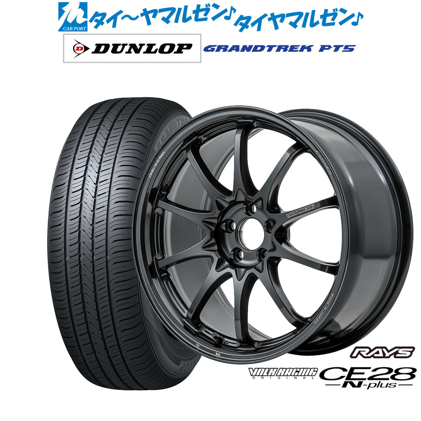 イタリア製　マトリックス社　1/8GPレーシング用　リアタイヤ　新品未開封 MATRIX 1/8GPレーシング用タイヤ | GAGA WebSHOP