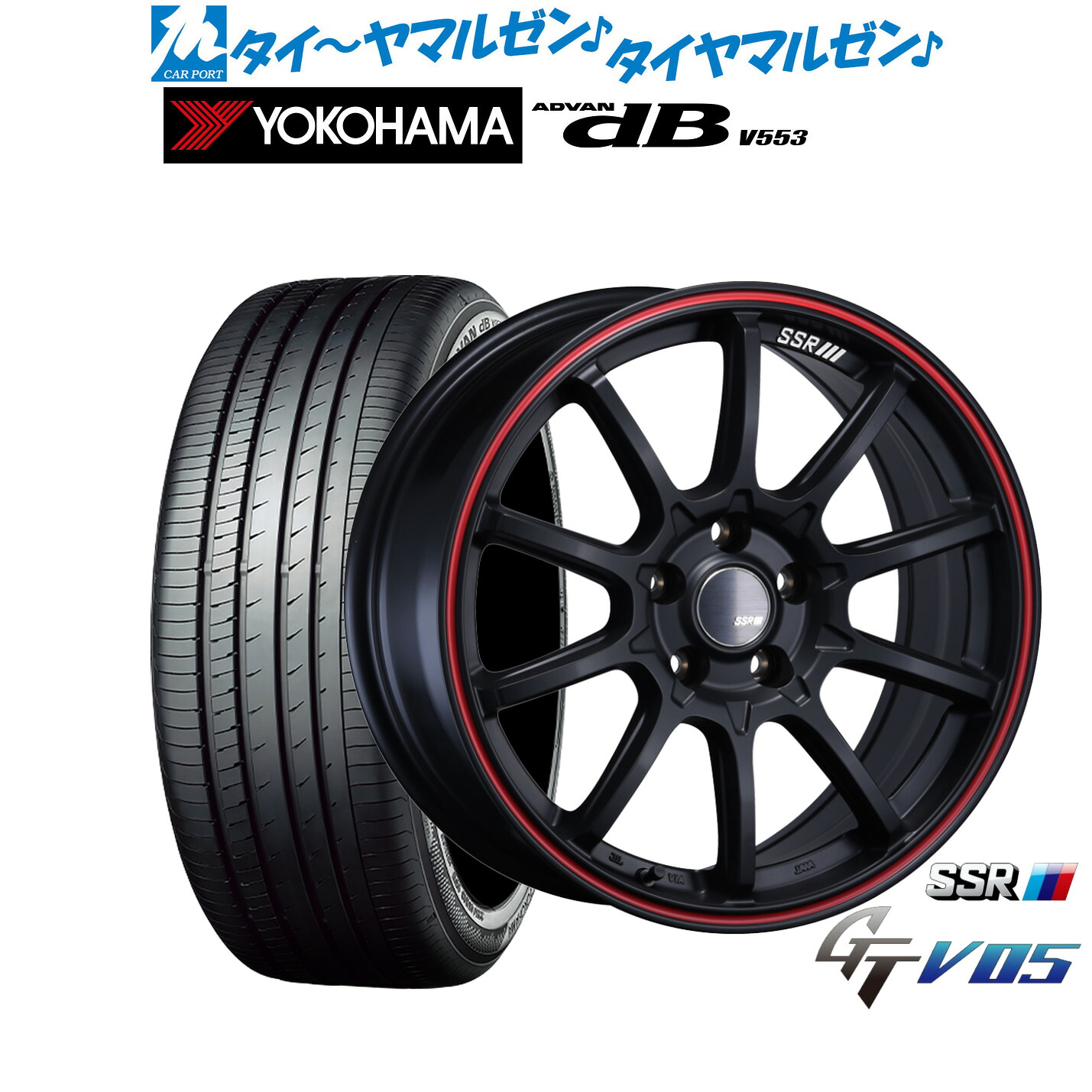 新品 サマータイヤ ホイール4本セット タナベ SSR GT V05 18インチ 7.5J ヨコハマ ADVAN アドバン dB(V553) 225/45R18