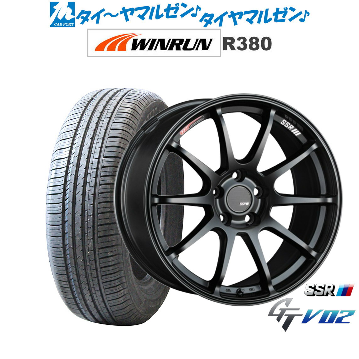 新品 サマータイヤ ホイール4本セットタナベ SSR GT V0218インチ 7.5JWINRUN ウインラン R380225/60R18|カーポートマルゼン 店