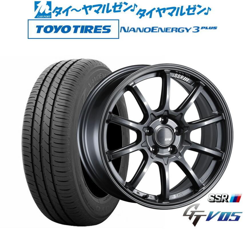 新品 サマータイヤ ホイール4本セット タナベ SSR GT V05 17インチ 7.0J トーヨータイヤ NANOENERGY ナノエナジー 3プラス 225/55R17