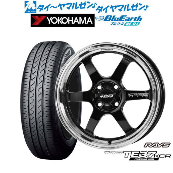 新品 サマータイヤ ホイール4本セット レイズ ボルクレーシング TE37 KCR PROGRESSIVE MODEL 15インチ 5.0J ヨコハマ BluEarth ブルーアース (AE-01) 165/65R15
